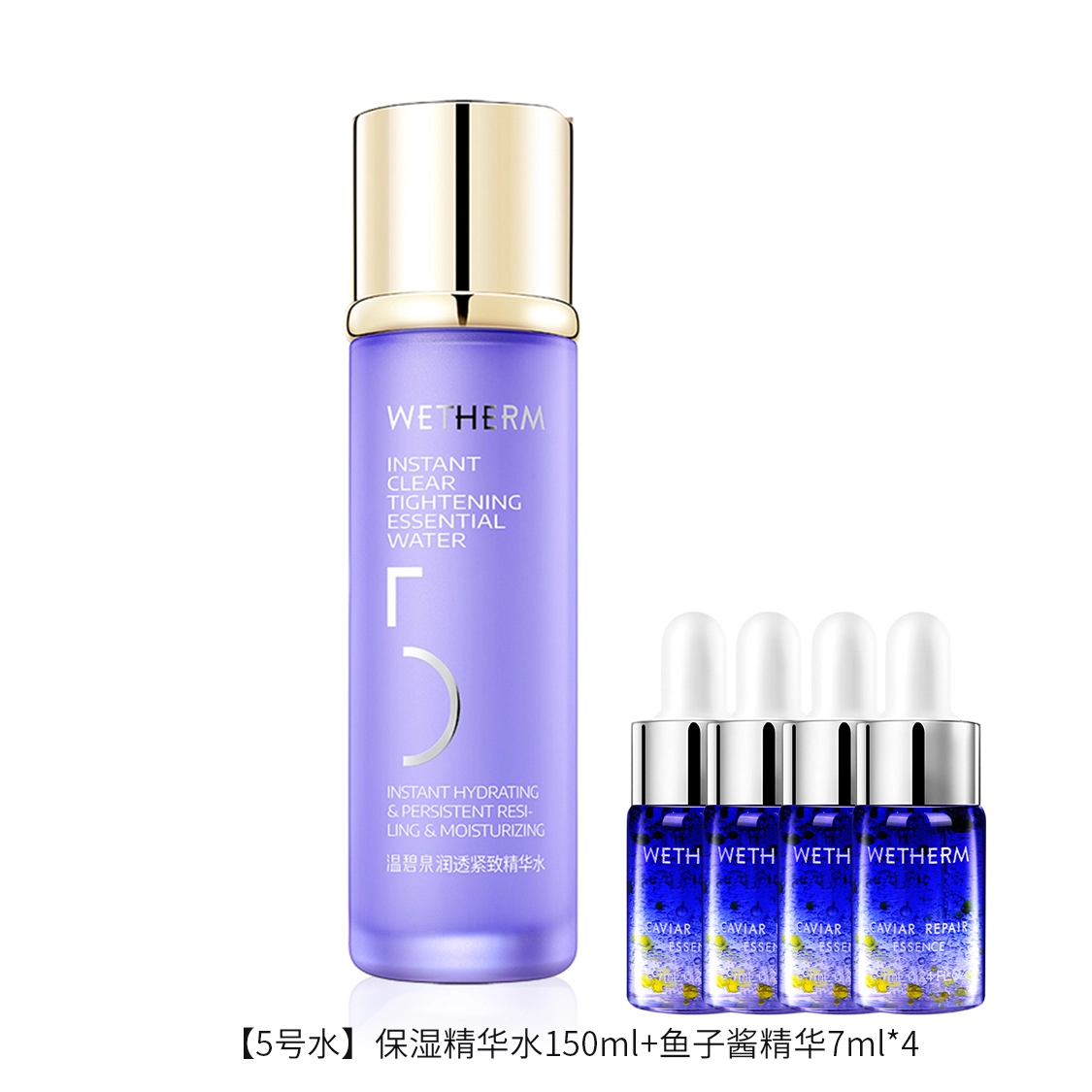 1+3+5 150ml
