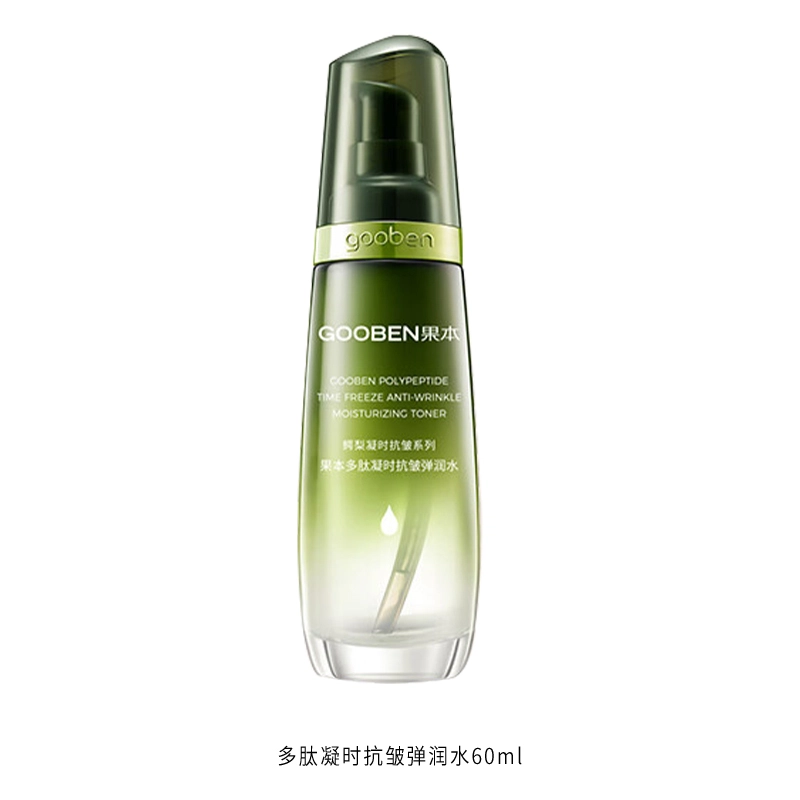 100ml