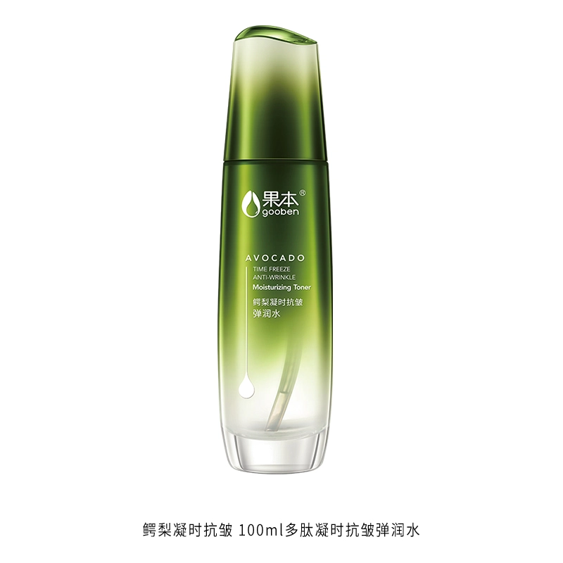 100ml