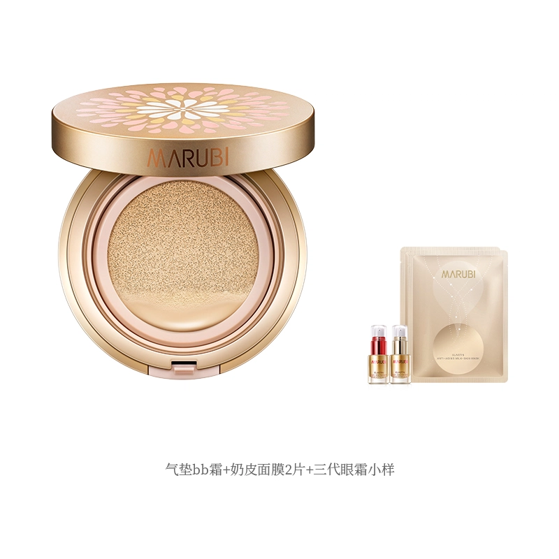 bb15g15g*2