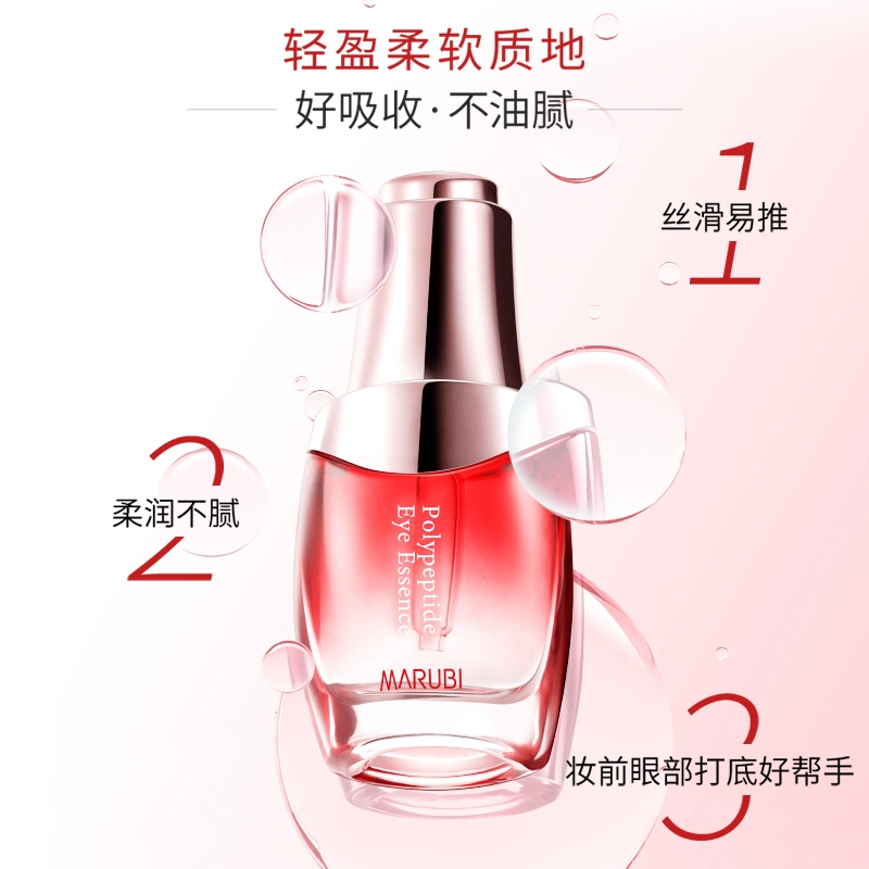 20ml