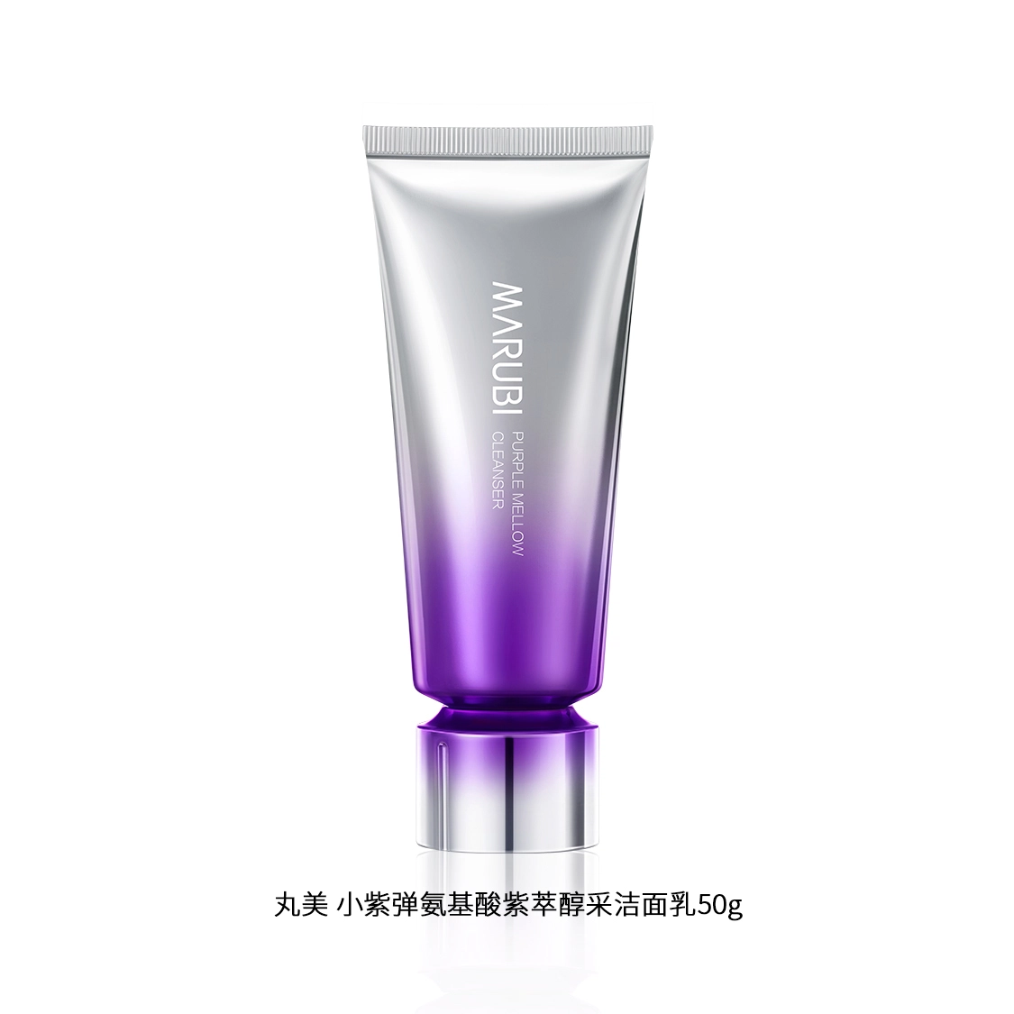 50ml100ml