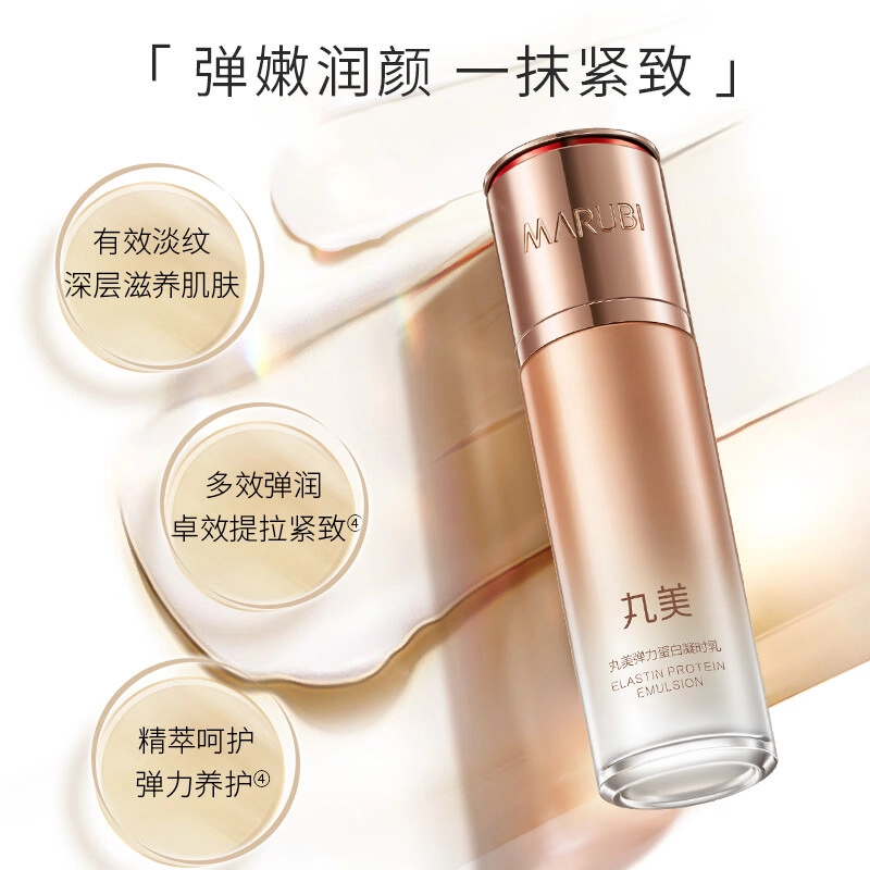 80ml