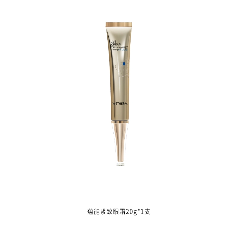 20g