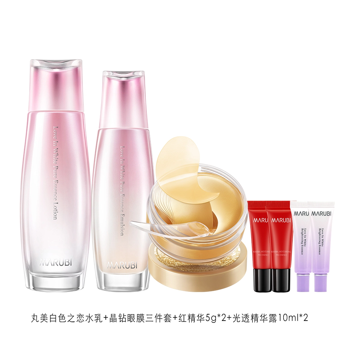 120ml+100g