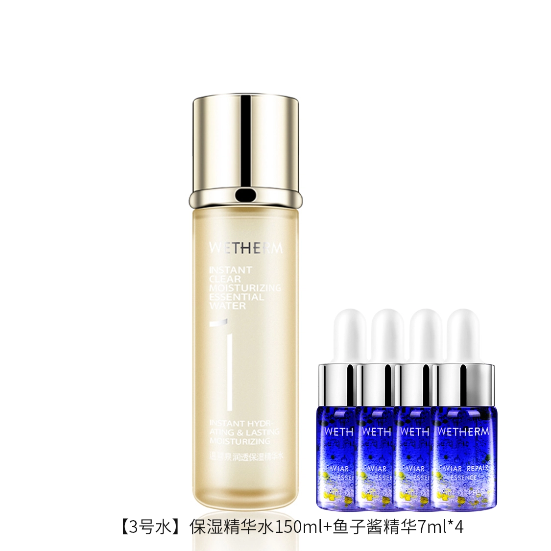1+3+5 150ml