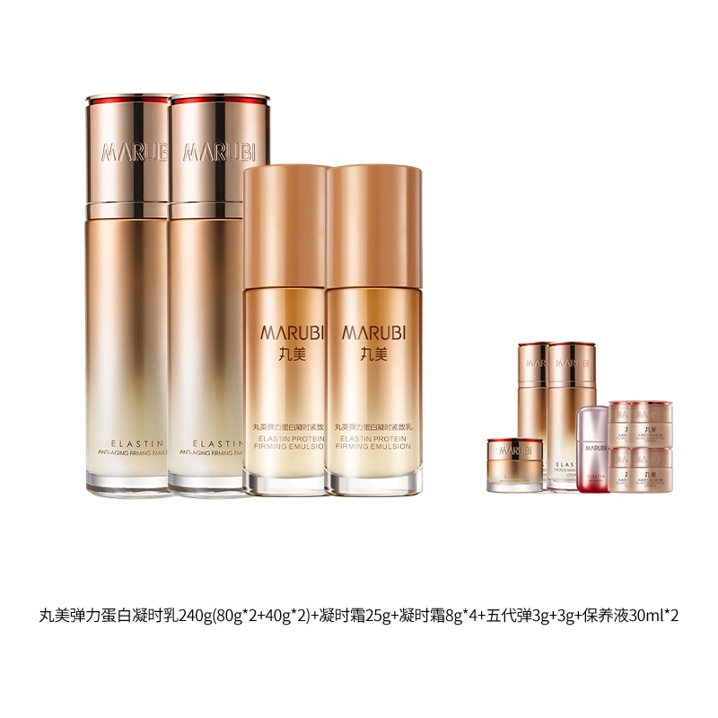 80ml