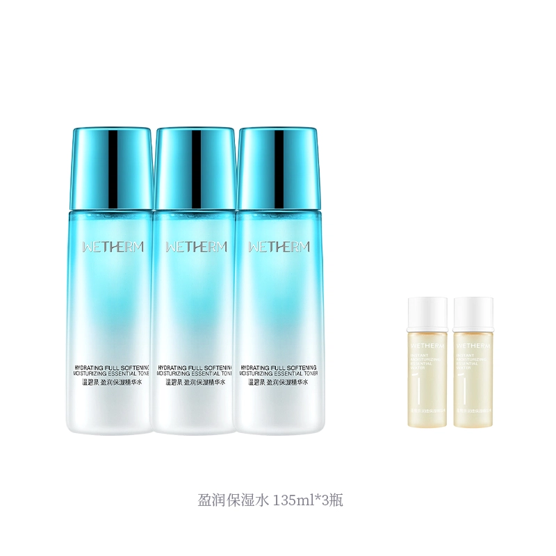135ml*2