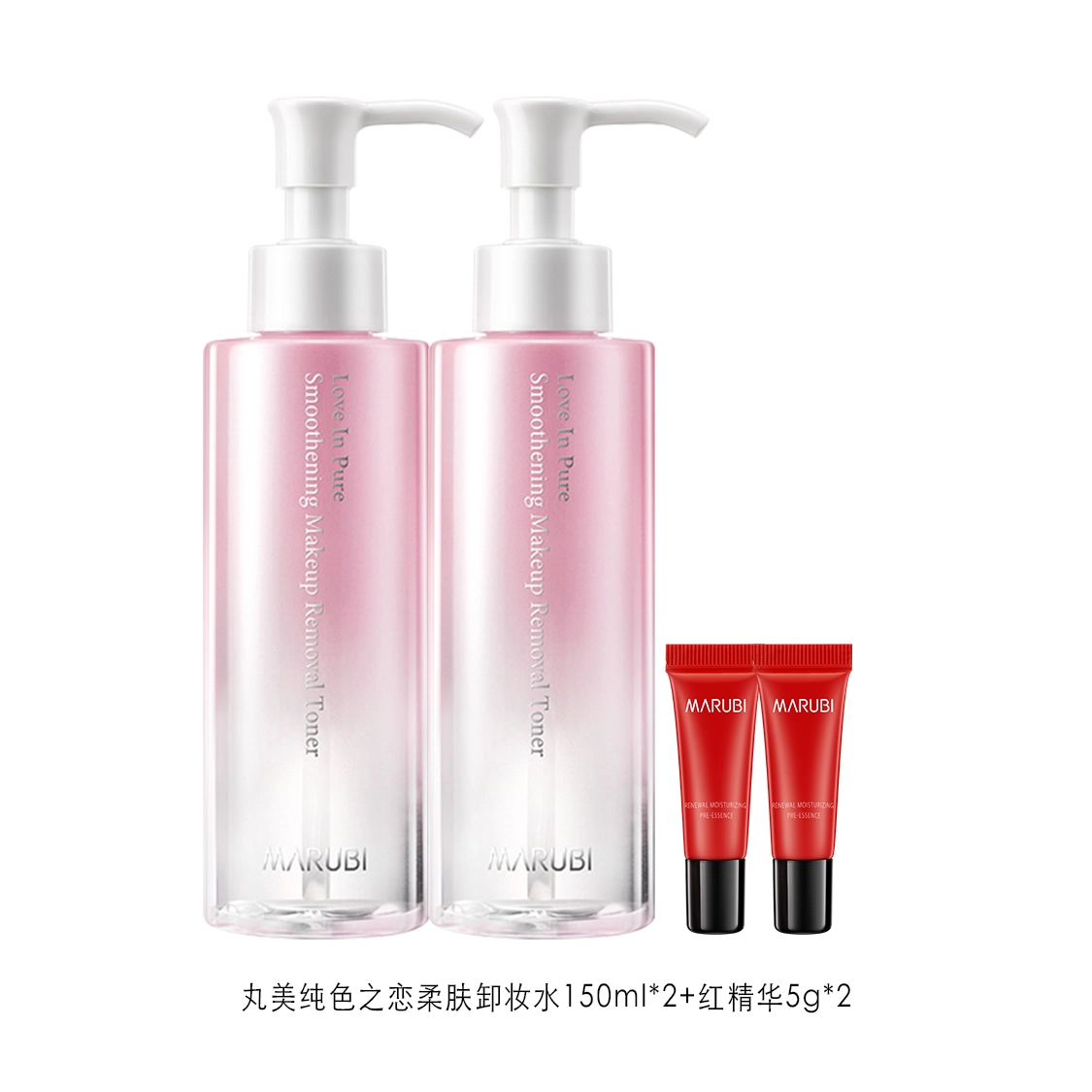 150ml