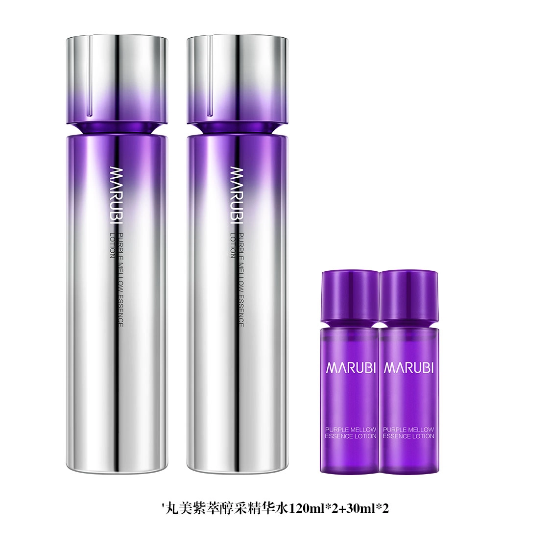 A 120ml