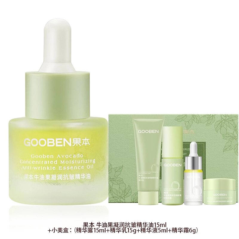 15ml30ml