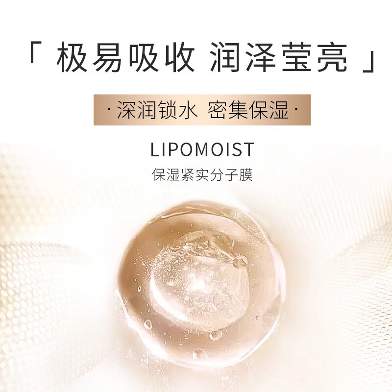 80ml