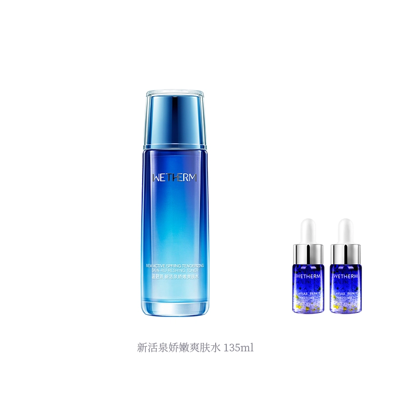 135ml*2