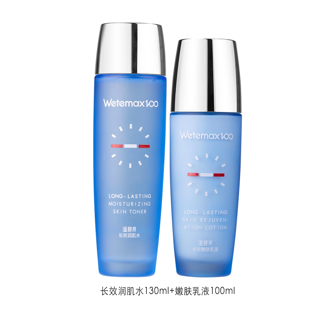 130ml*2+100ml*2