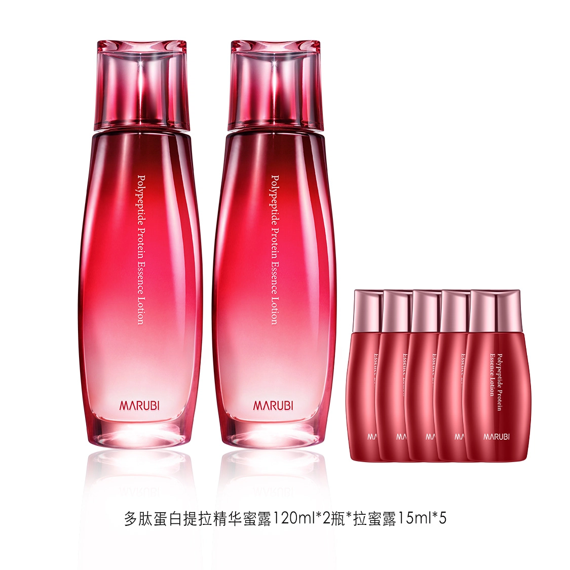 120ml
