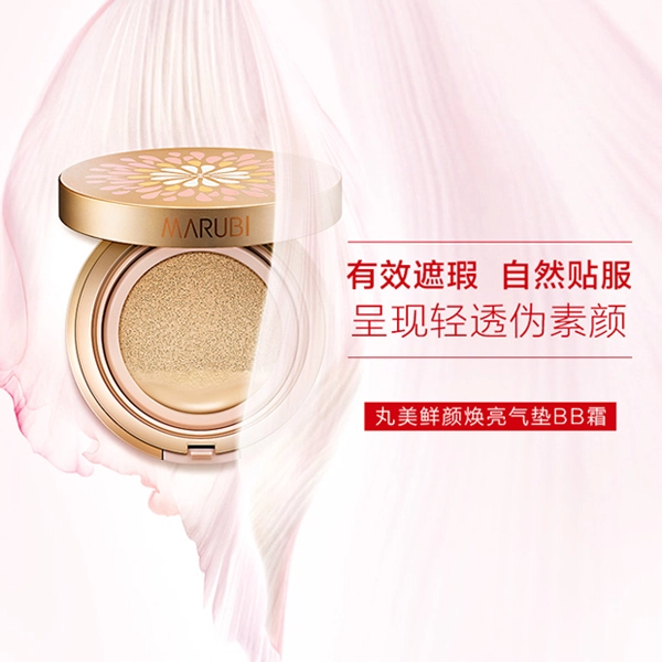 bb15g15g*2