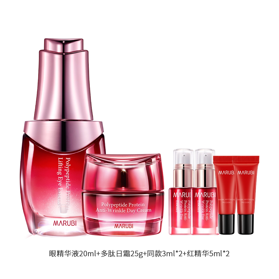 20ml