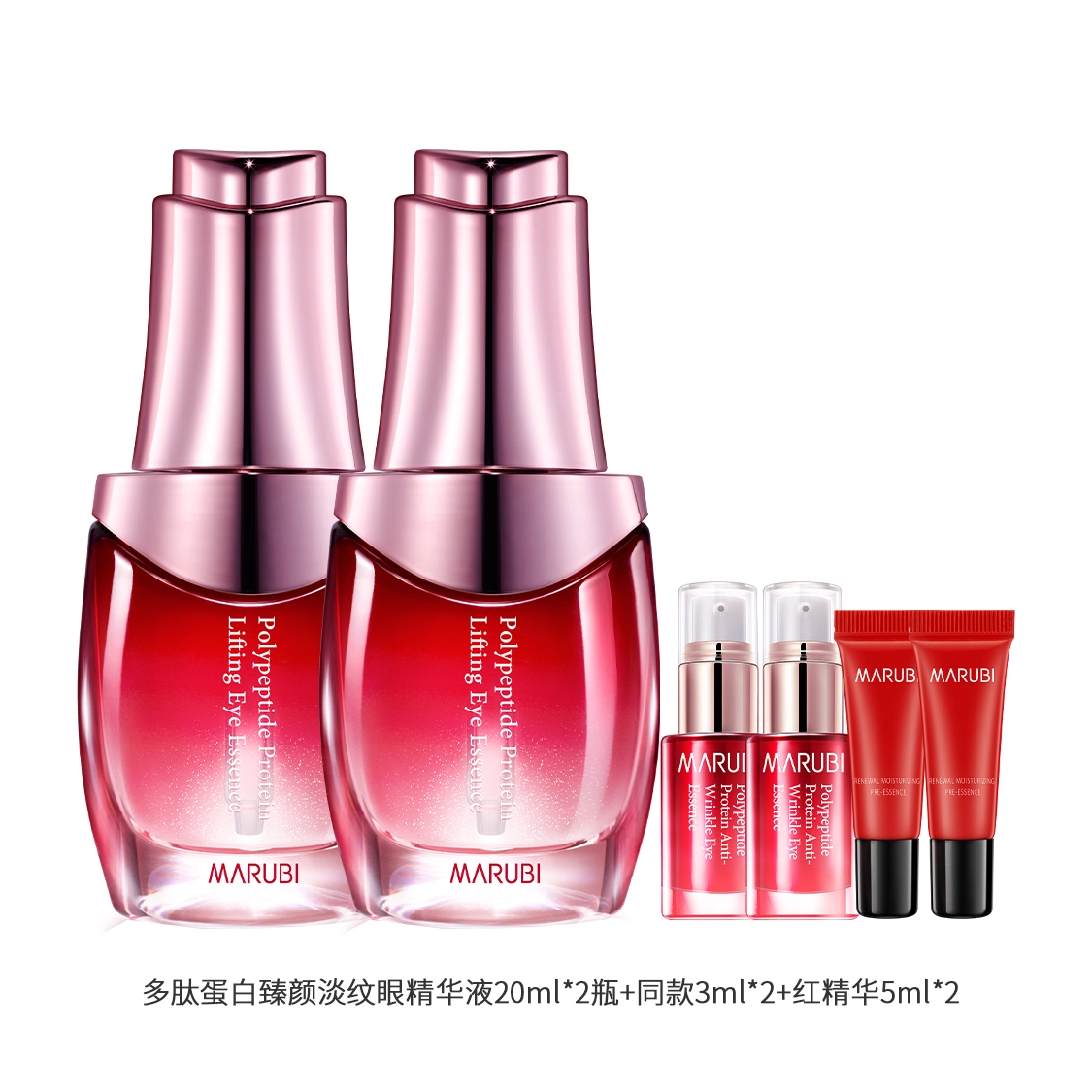 20ml