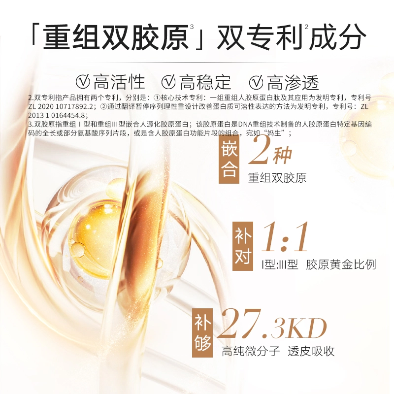 30ml 2
