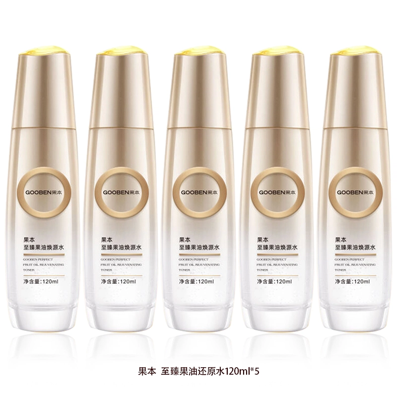 120ml