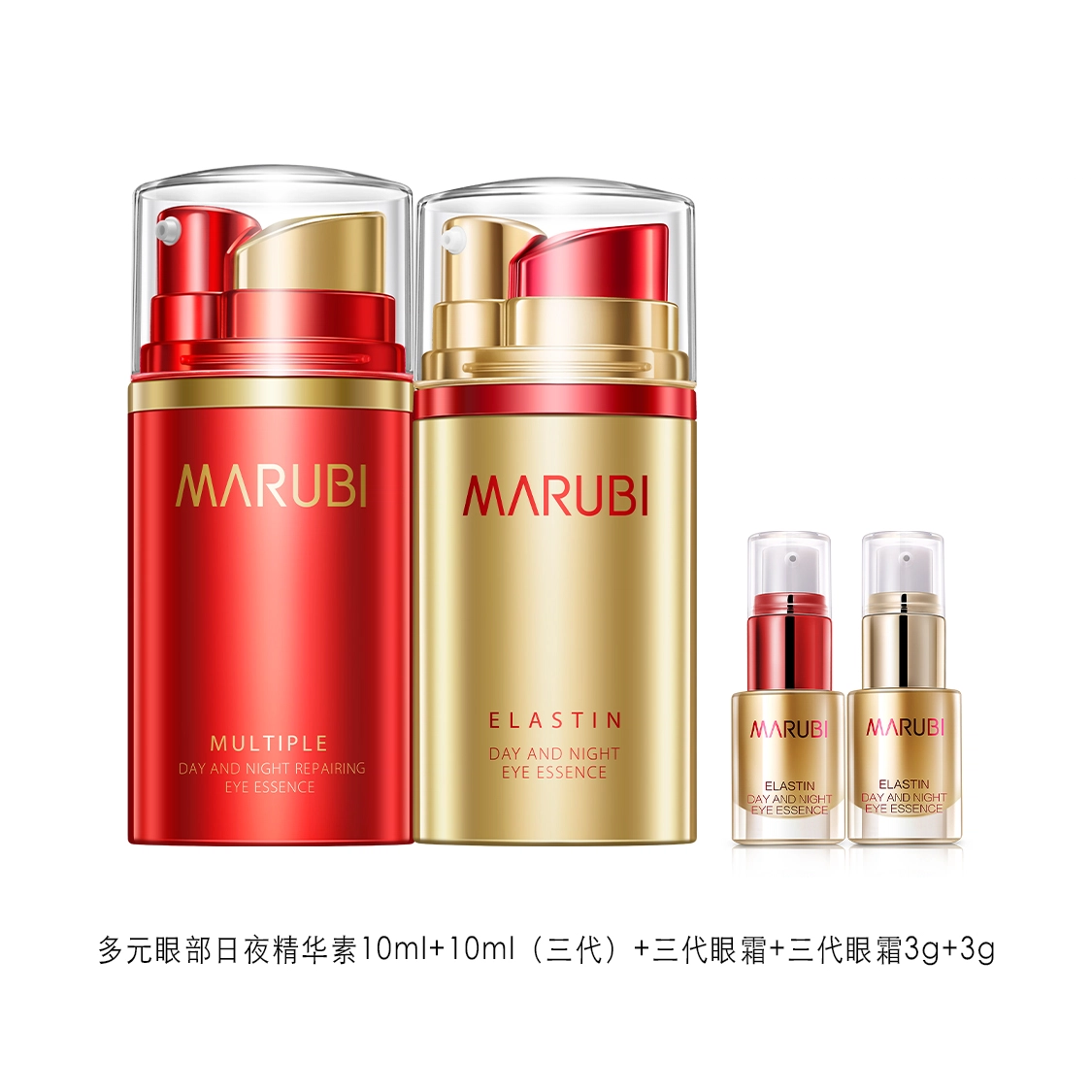 10ml+10ml10ml+10ml*2