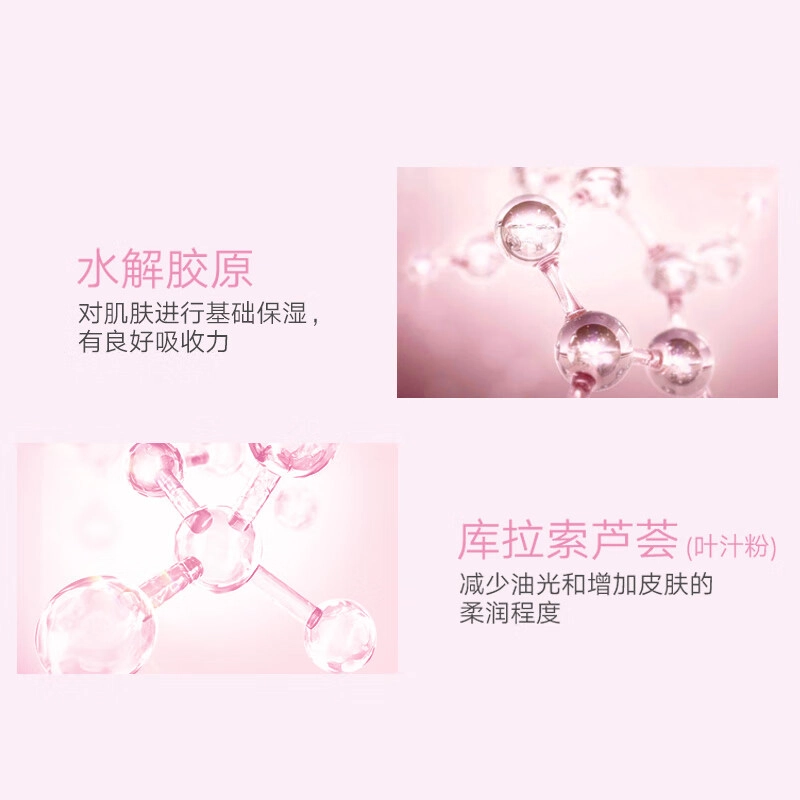 150ml