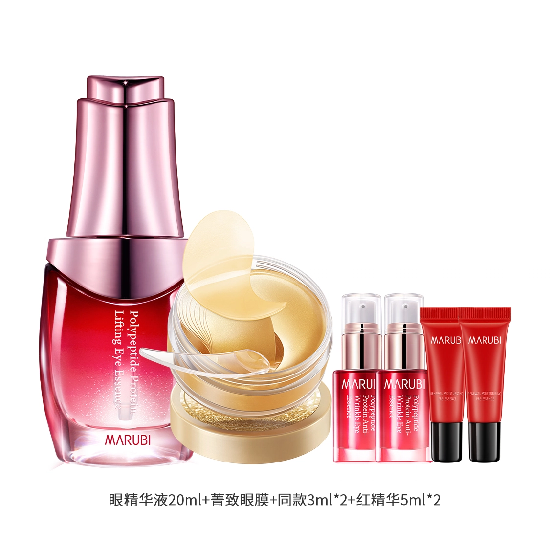 20ml