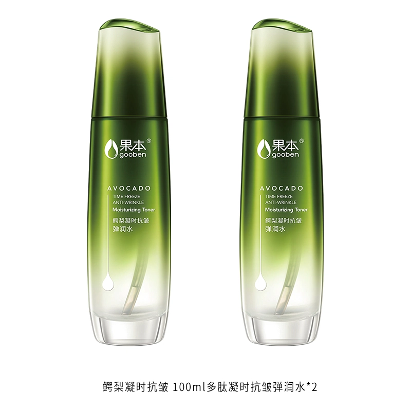 100ml
