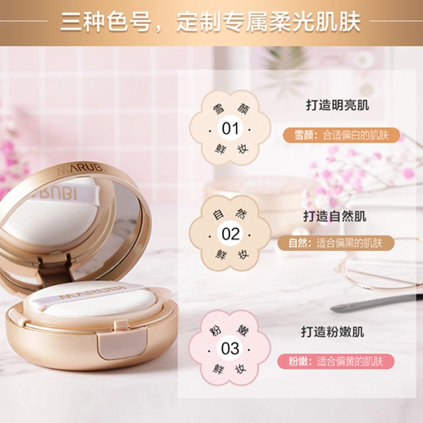 bb15g15g*2