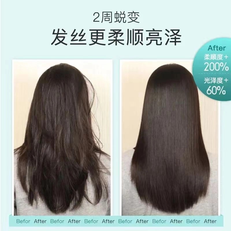 UONI 260g