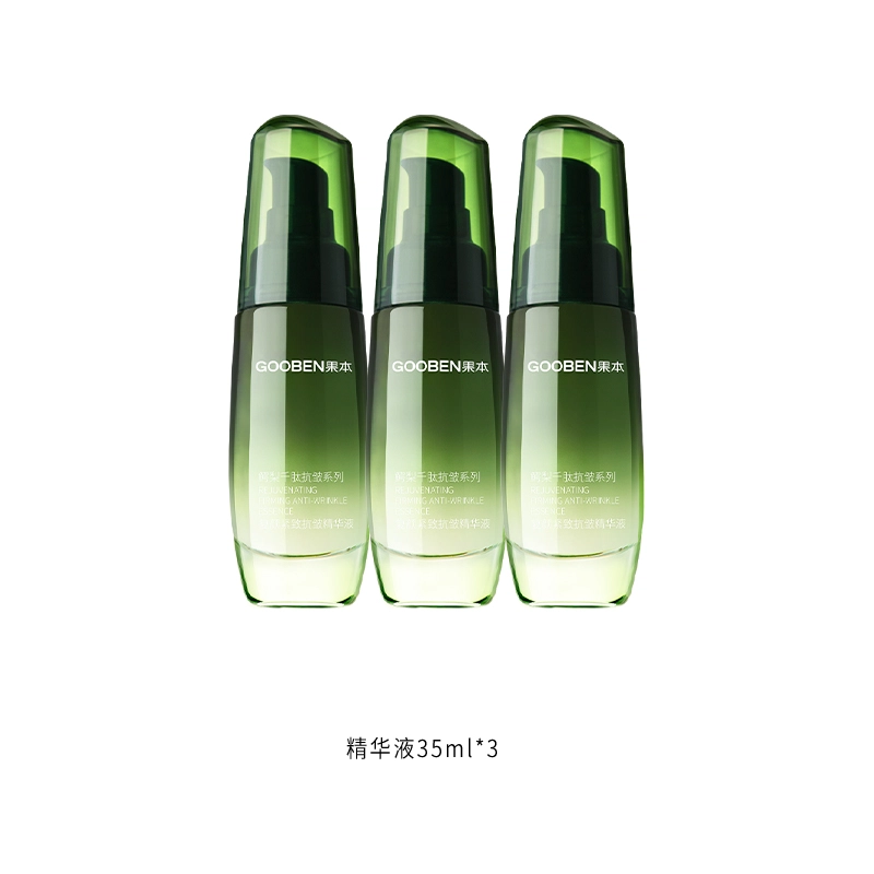 35ml