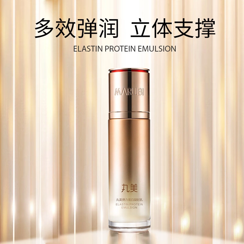 80ml