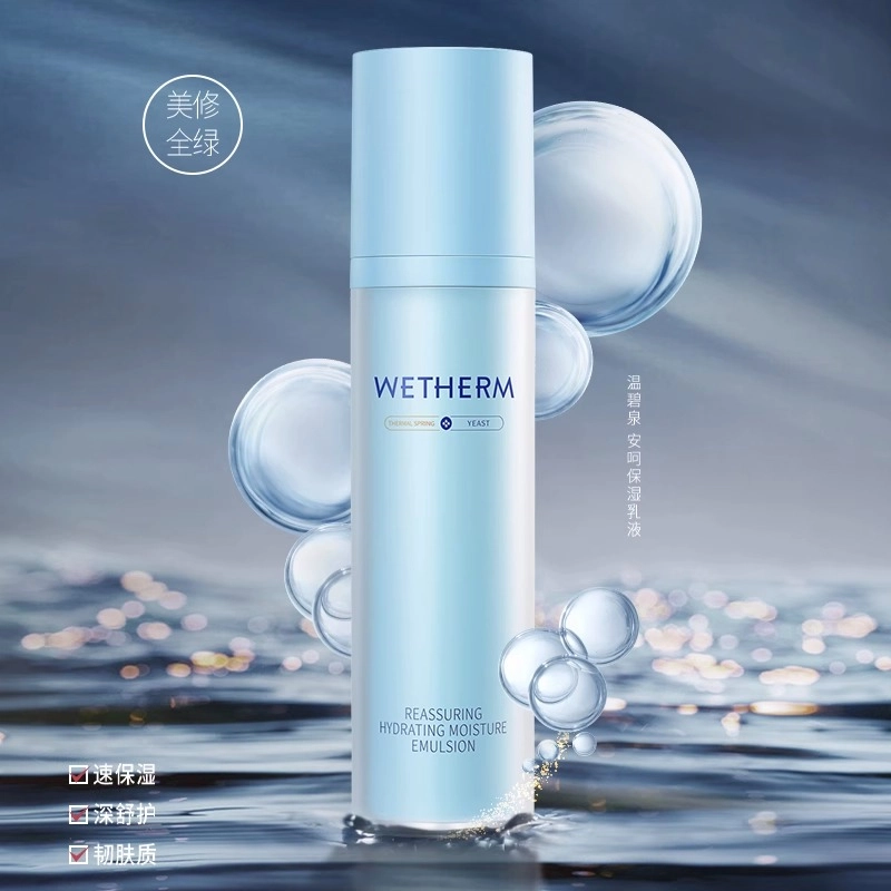 100ml