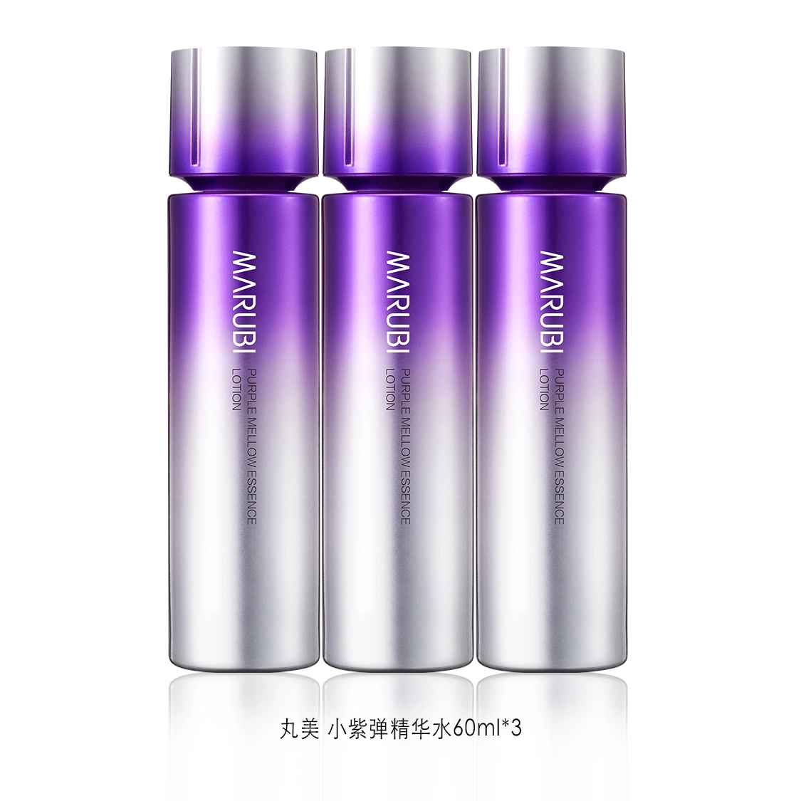 60ml