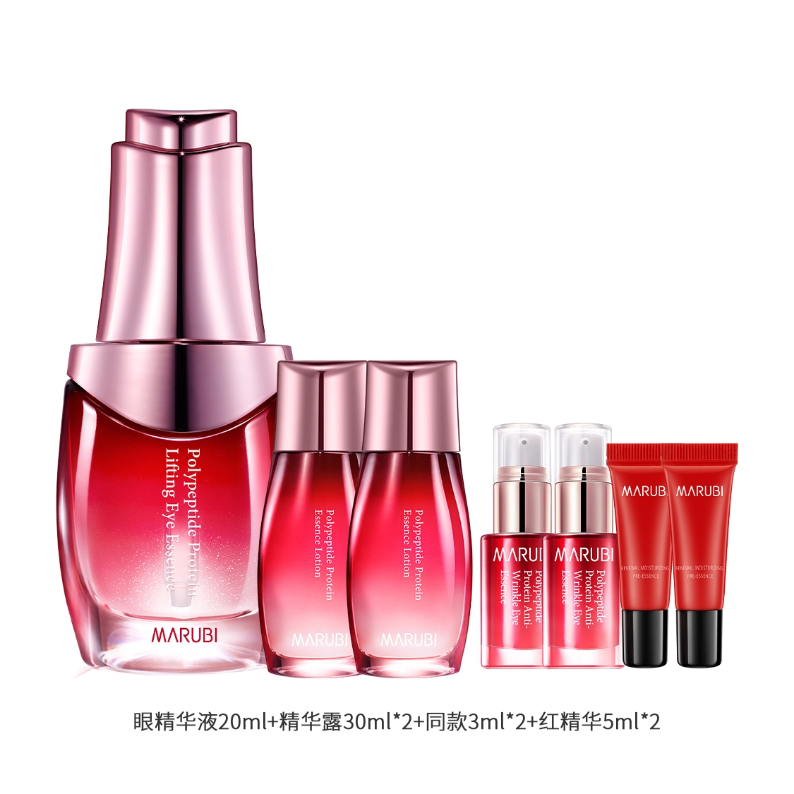 20ml