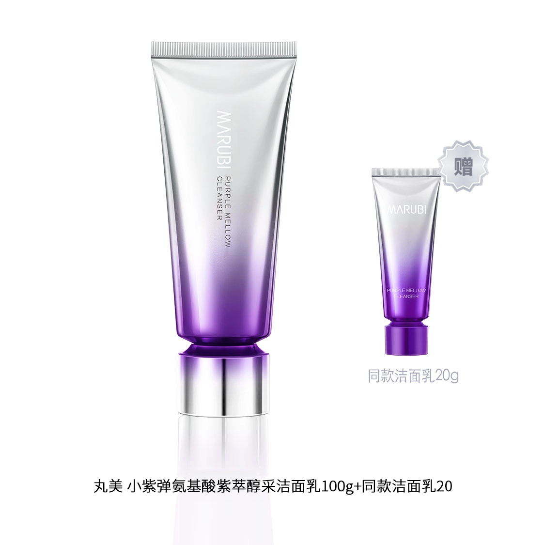 50ml100ml