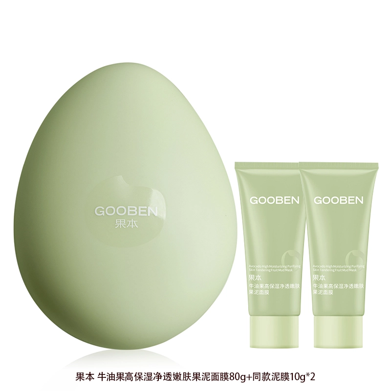 80g80g*2