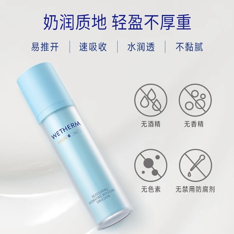 100ml