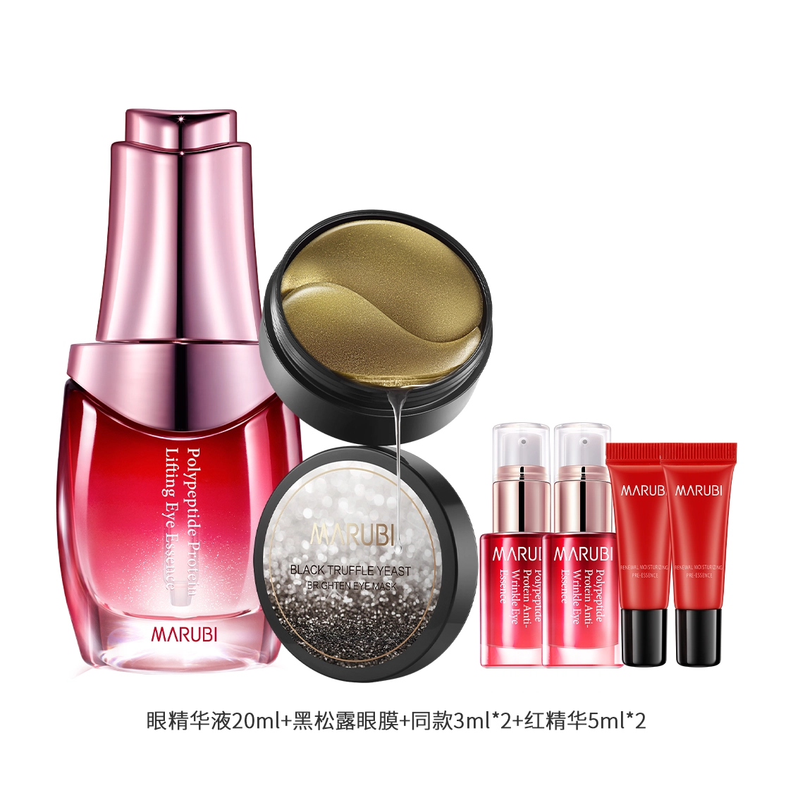 20ml