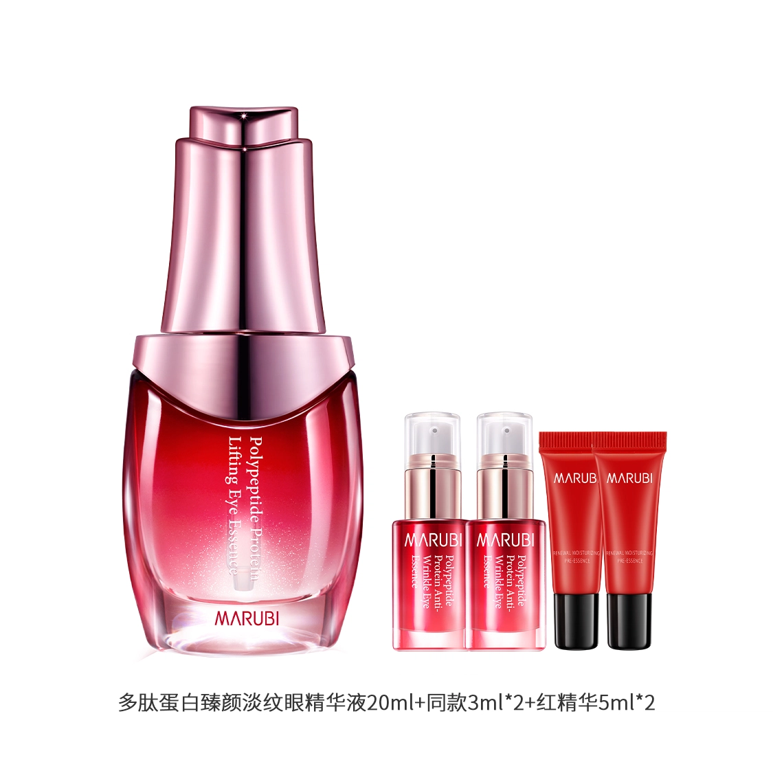20ml