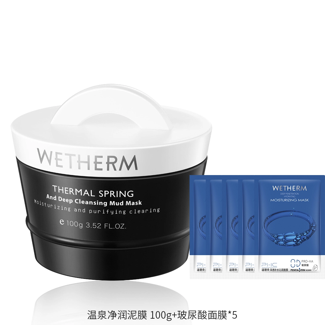 100g