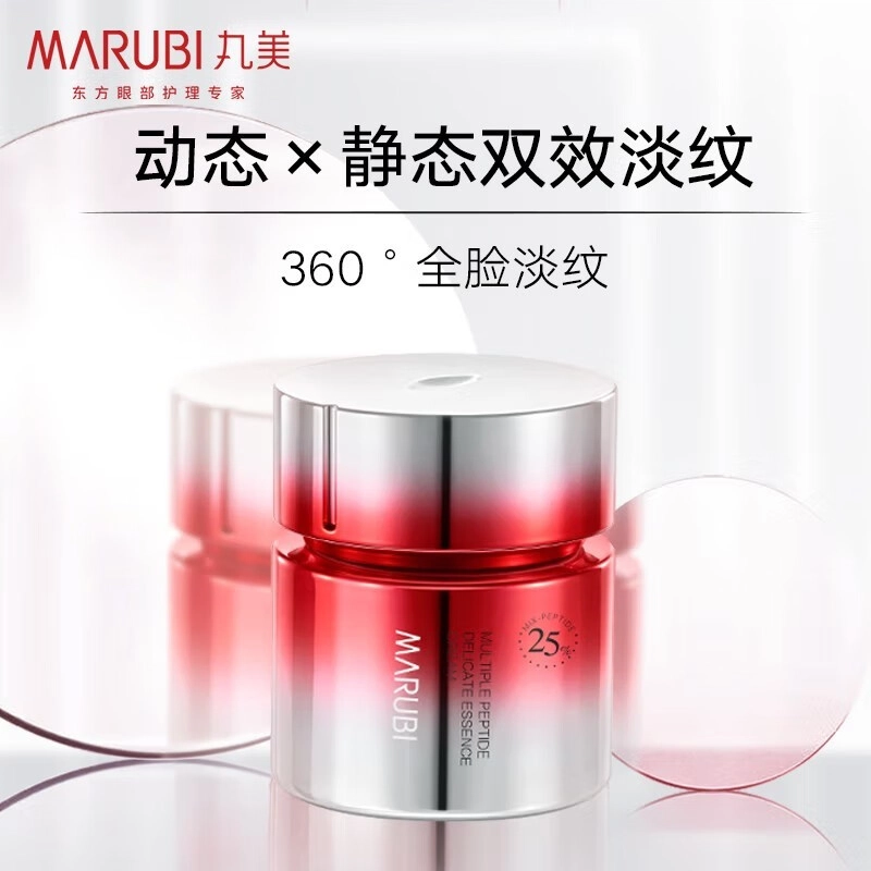 25ml