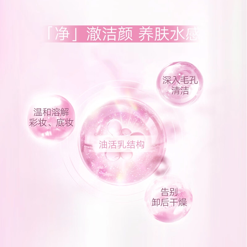 150ml