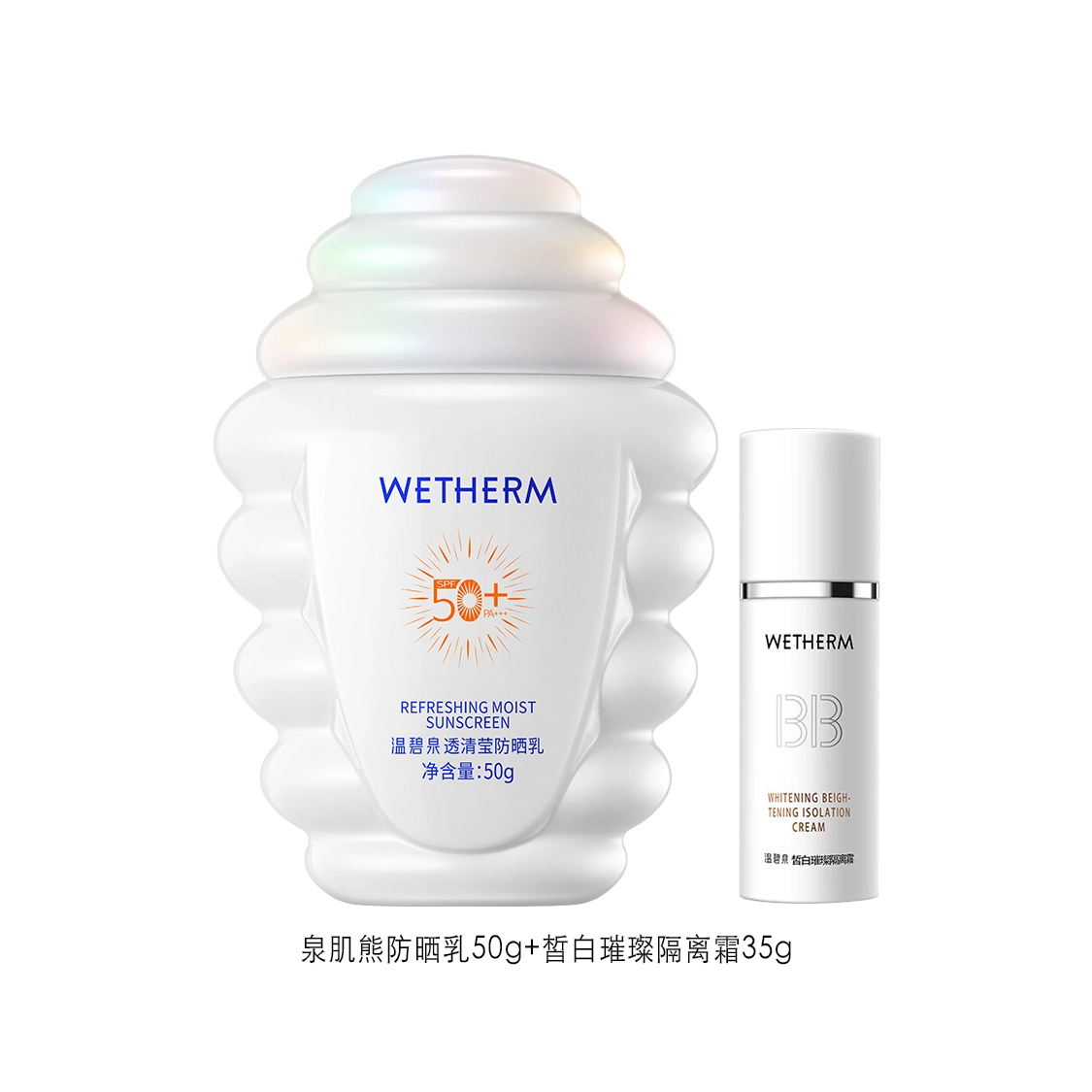 50g+35g+ 500ml