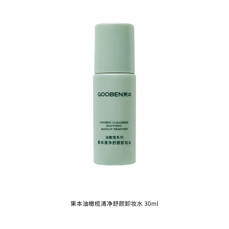 40ml40ml*2