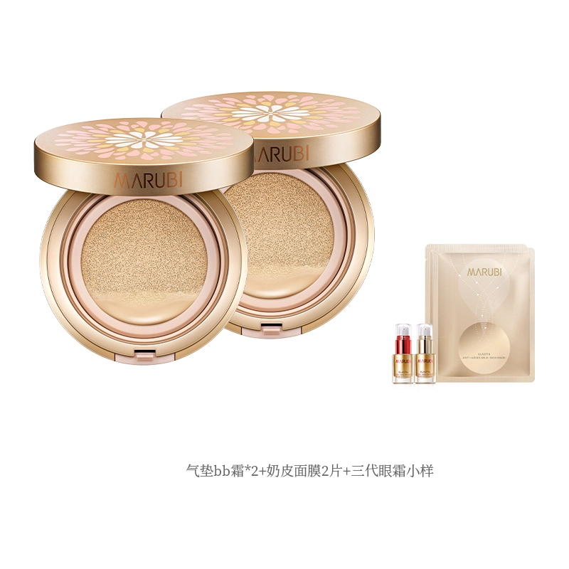 bb15g15g*2