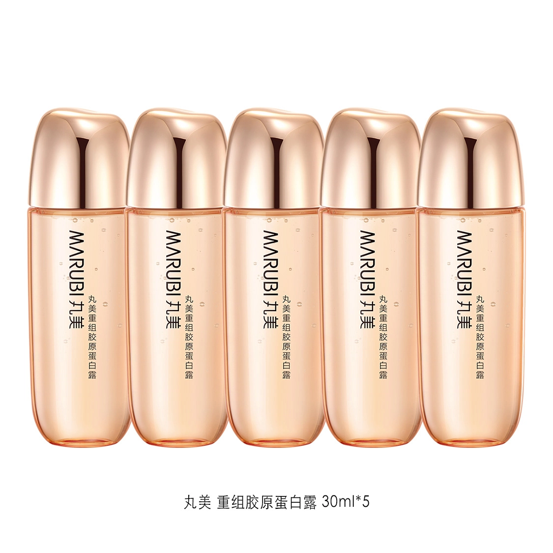 30ml*3