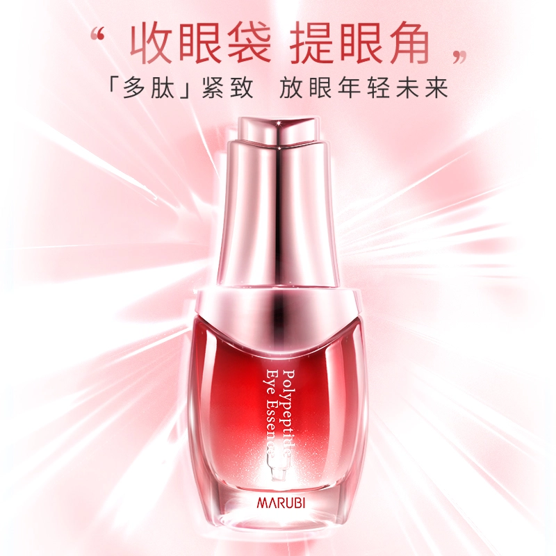20ml