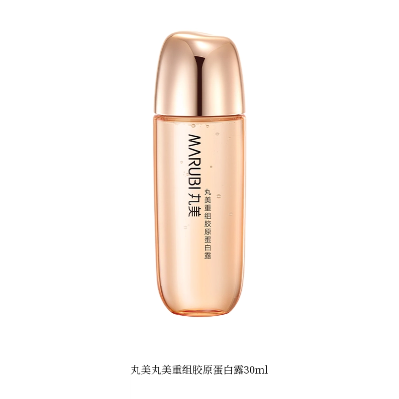 30ml 2