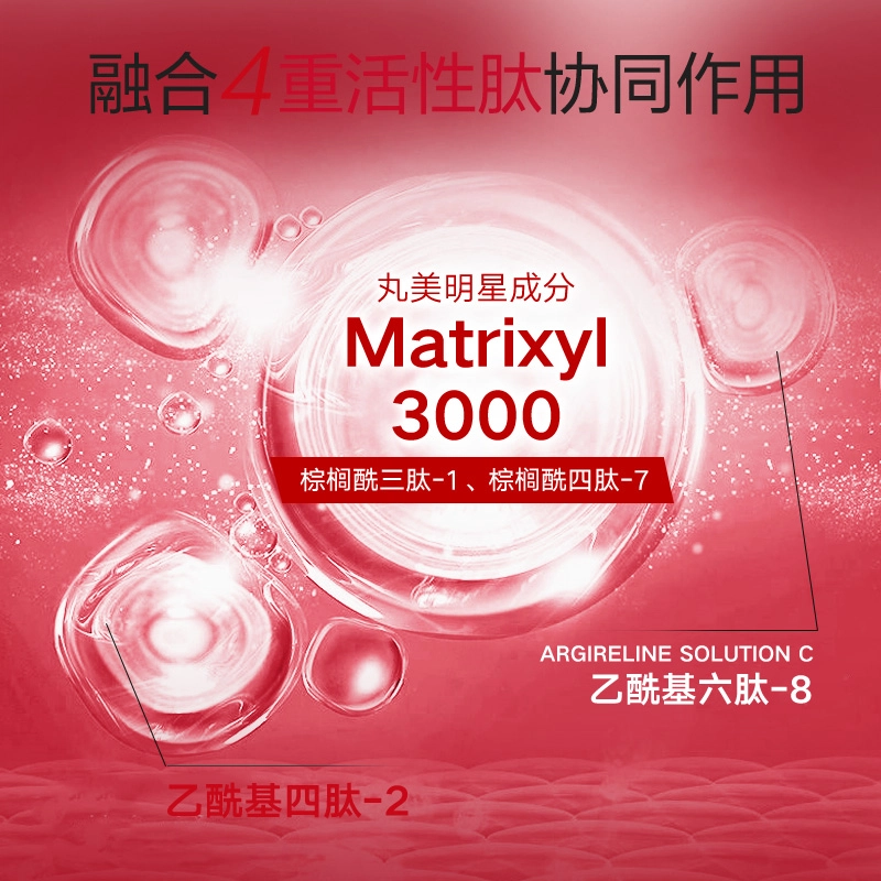 30g